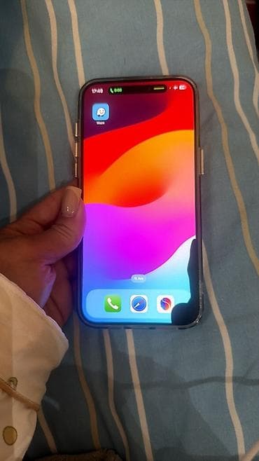 iphone 15 pro max ikinci el: IPhone 15 Pro Max, 256 GB, Gümüşü, Qırıq — 2