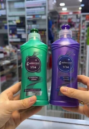 Свадебные платья и аксессуары: Кондиционер для волос, Новый — 1