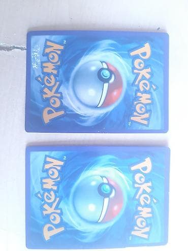 Pokémon kolleksiya kartları – 2 ədəd VMAX Holo Full Art - Mew VMAX –