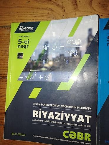 Məhsul: Riyaziyyat və Azərbaycan dili üzrə hazırlıq vəsaitləri dəsti — 2