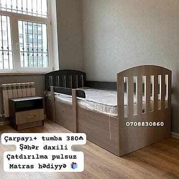 genc: Uşaq çarpayısı və tumba dəsti. Taxta görünüşlü, iki rəngli dizayna — 1
