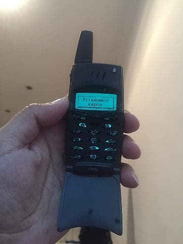 mingecevir telefon: Salam qeshey veziyetedi kohneden qalmadi rial alana endirim ederem — 1