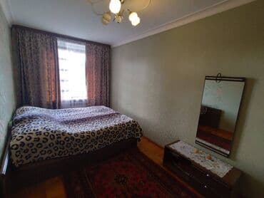 9 ci mikrorayon satilan evler: Bakı, 2 otaqlı, Köhnə tikili, m. Neftçilər, 48 kv. m — 5