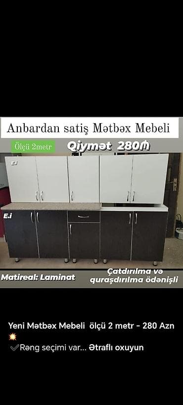 mebel dolab: Mətbəx mebeli – müxtəlif ölçü və modellər - Hazır dəstlər və — 5