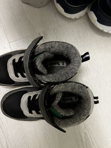 ВАЗ (ЛАДА): Uşaq ayaqqabısi 
26 ölçü — 3