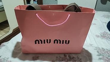 Аксессуары: Комплект сумок, Miu Miu — 5