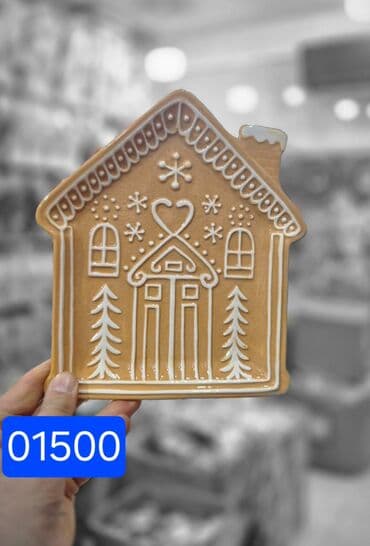 beyler ucun masaj 2019: ✅Yeni il boşqabı ✅Yeni il bosqabı ✅Yeni il boş qabı ✅Dekor qab ✅Şaxta — 6