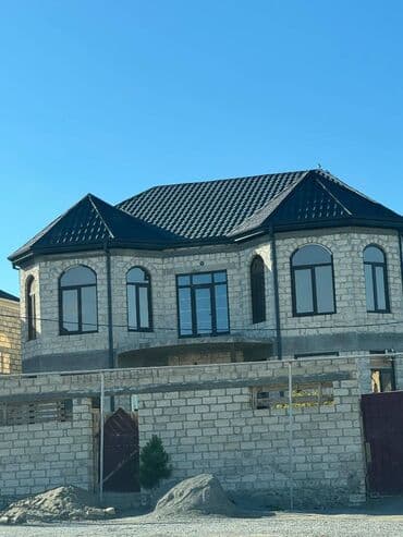 недвижимость в кусарах: 6 комнат, 500 м² — 2