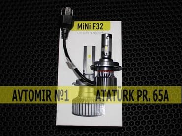 h4 led: F32 led h4 🚙🚒 ünvana və bölgələrə ödənişli çatdırılma 💳birkart və — 1