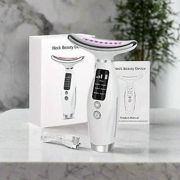 Masajor, Vibro masajor, Üz üçün, Yeni, Pulsuz çatdırılma — 1