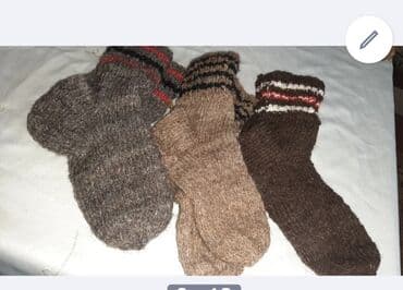 вещи бу купить: Другая женская одежда — 6