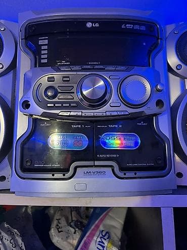 ТВ и видео: LG LM-V360 VCD Mini Hi-Fi System - Güclü səs: 1500W PMPO, 60W RMS - — 1