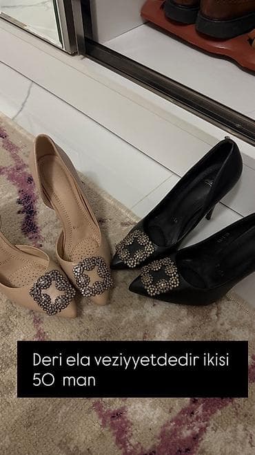 İki cüt dəbli qadın tuflisi - Material: dəri - Rənglər: bej və qara -