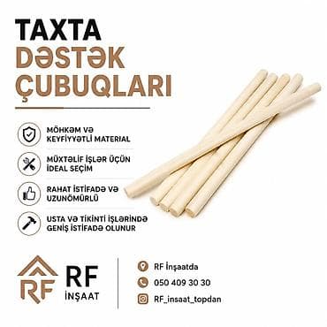 Lopatka Taxta dəstək çubuqları 1.25 sm - Möhkəm və keyfiyyətli lalafo.az -da Lopatka Taxta dəstək çubuqları 1.25 sm - Möhkəm və keyfiyyətli