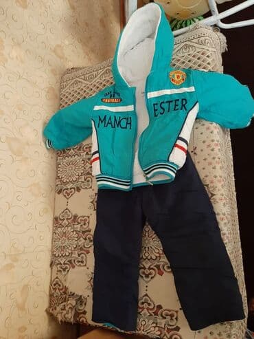 oglan usaqlari ucun toxunma papaqlar: Uşaqcün isti kurtkalar
Əla vəziyyətdə — 6