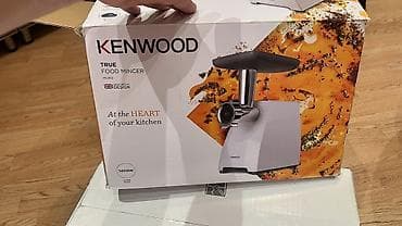 ət doğrayan: Ət çəkən maşın Kenwood, 1400 Vt, Yeni — 2