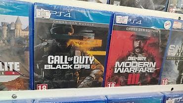 nokia dual sim: Şuter — 1