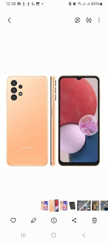 блендер самсунг: Samsung Galaxy A23 5G, 128 ГБ, цвет - Золотой — 6