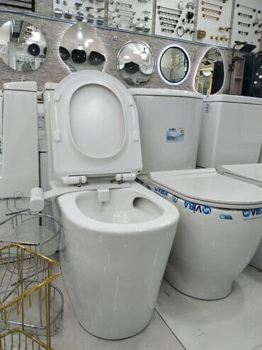 биде накладка на унитаз: Bidetli unitaz – inteqrə olunmuş mexaniki bidet funksiyalı, döşəməüstü — 1