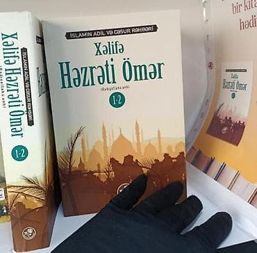 Məhsul: “Xəlifə Həzrəti Ömər (Radiyallahu anh) 1-2” – iki cildlik — 1
