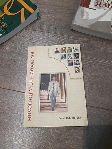 Kitablar və jurnallar: Kitab: “Müvəffəqiyyətə gedən yol” – Əsədullah Əliyev Xüsusiyyətlər: - — 1