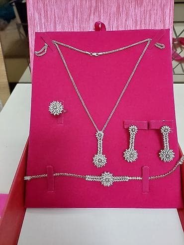 Qol saatları və aksesuarlar: Ağ qızıl, 750 Əyar, 33 g — 2