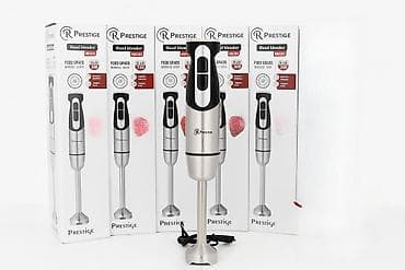 blinlər: Blender Prestige PR-7536 Xüsusiyyətlər Brend: Prestige Blender növü — 2