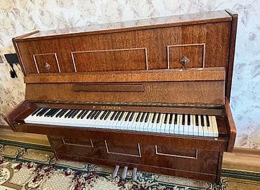gitara akustik: Piano, Belarus, Akustik, İşlənmiş, Ünvandan götürmə — 2