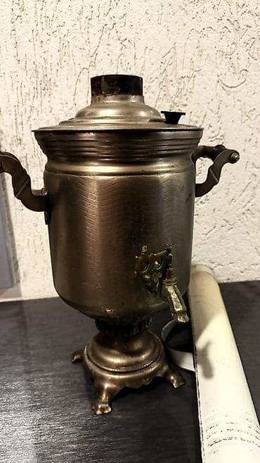 ev soyuduculari: Məhsul: Köhnə tip samovar (kömür/odunla işləyən) Təsvir: - Material — 2