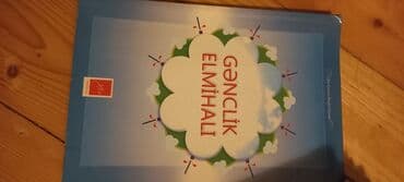 сколько стоит диск гта 5: Dini mövzularda müxtəlif kitablar paketi
her biri 2 manat — 3