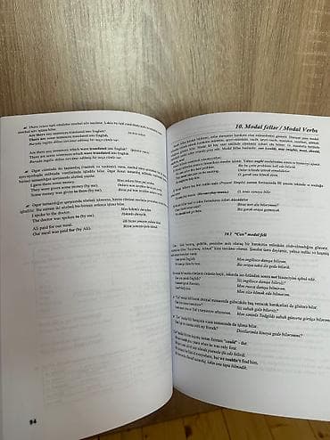dəmir pullar: Magistr hazırlaşmaq üçün dərsliklər. Yenidir işlənməyib İngilis dili - — 3
