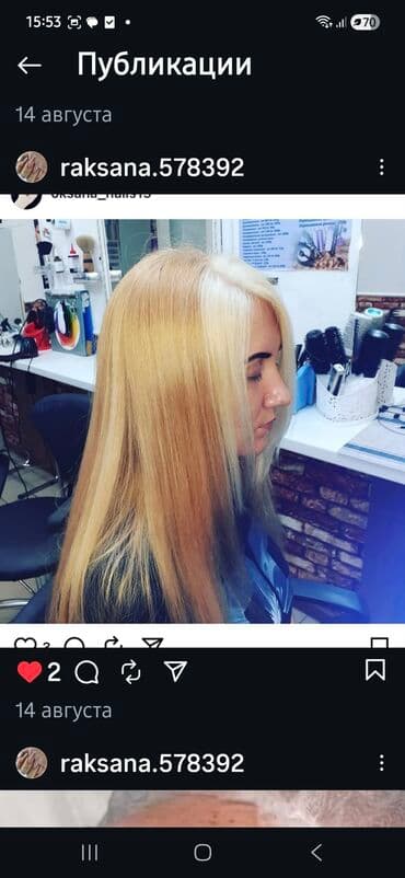 refle saçlar 2020: Manikür, Dırnaq qaynağı, Salonda — 16