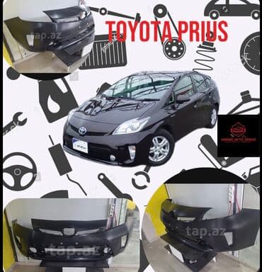 ниссан террано 2 запчасти: Ehtiyat hisseleri — 2