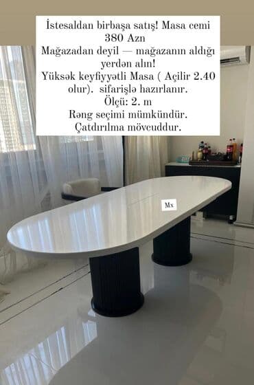 Sifarişlə rəflər: Oval masa, Açılan, Zəmanətsiz, Kredit yoxdur — 1