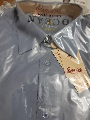 köyney: Большой выбор мужских классических сорочек с длин.и корот.рукавами раз — 1