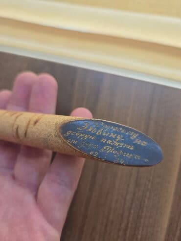 Qədimi əşya vatsapa yaza bilərsiniz