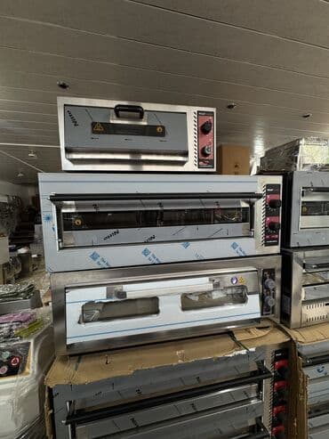 термолента для принтеров чеков 80х80х12мм арт 2082 чековая лента: Хлеб, Сладости, Пицца, Электрическая — 3