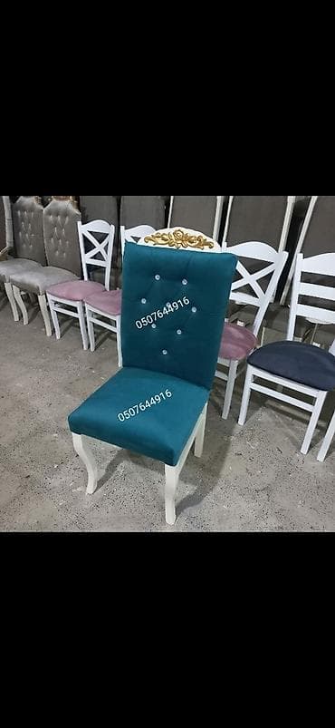 mebil kuxna: Mətbəx üçün, Qatlanmayan, Stul — 1