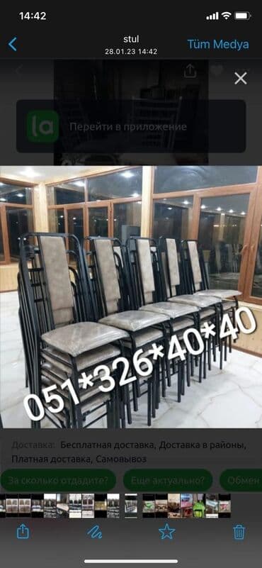 heyet ucun stul: Stullar stul və stol stullar Stul stol stol stul oturacaq Masa ve — 6