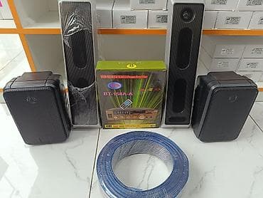 lil solid dual: BT-158A-A stereo gücləndirici və akustika dəsti Komplekt: - BT-158A-A — 5