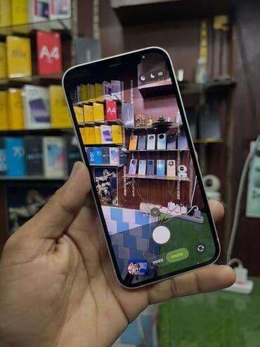 world telecom iphone 7: IPhone 11, 128 GB, Ağ, Kredit — 5