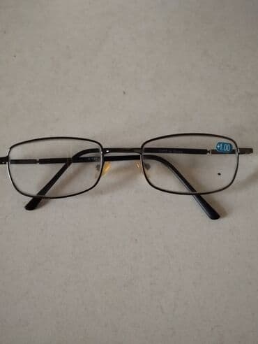 Kişi ayaqqabıları: Ackı Optik 1+ — 1