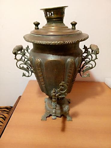 Sikkələr: Qədimi əşyalar birlikdə sərfəli qiymətə - antikvar samovar Bataşev 5l — 4