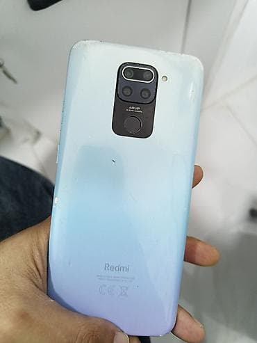 printer telefon: Redmi Note 9, 64 GB, rəng - Ağ, Barmaq izi — 2