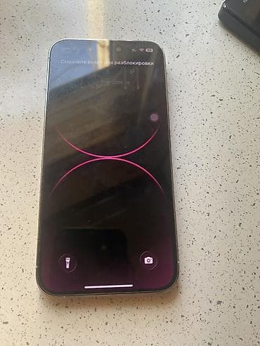 IPhone 14 Pro Max, 128 GB, Ağ