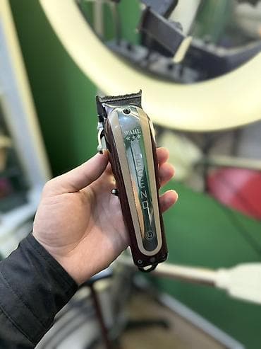 Saç qırxan maşın, Wahl