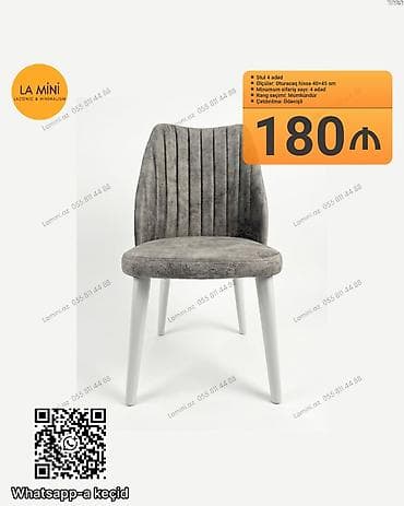 Mətbəx üçün, Qatlanmayan, Stul