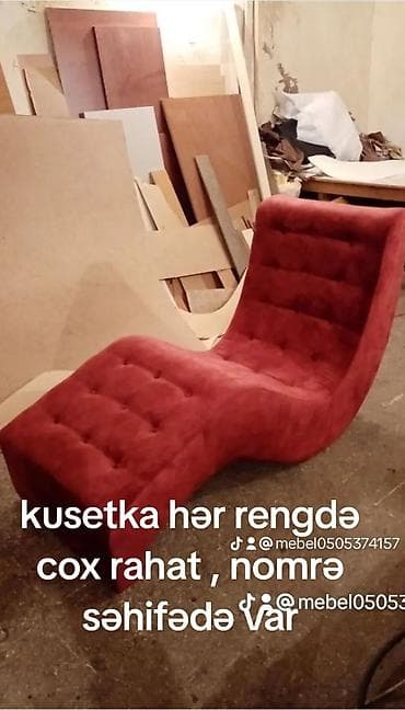 Обучение, курсы: Ремонт, реставрация мебели Самовывоз, Бесплатная доставка — 8