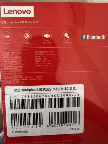 беспроводные наушники для телевизора: Yeni Simsiz (Bluetooth) Qulaqcıqlar, Lenovo, rəng - Qara — 2