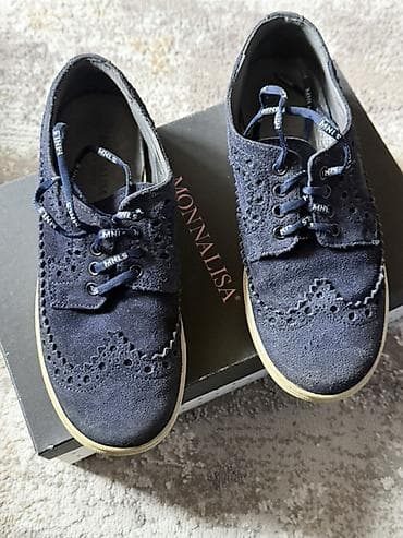 Rəng - Göy Krossovkalar, Ölçü: 34, Oğlan üçün